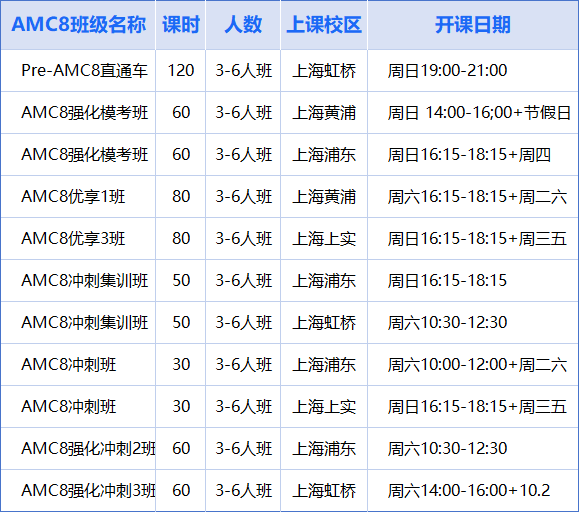 f972eaf0-f76c-4671-be4e-b63eef50a3b9.png