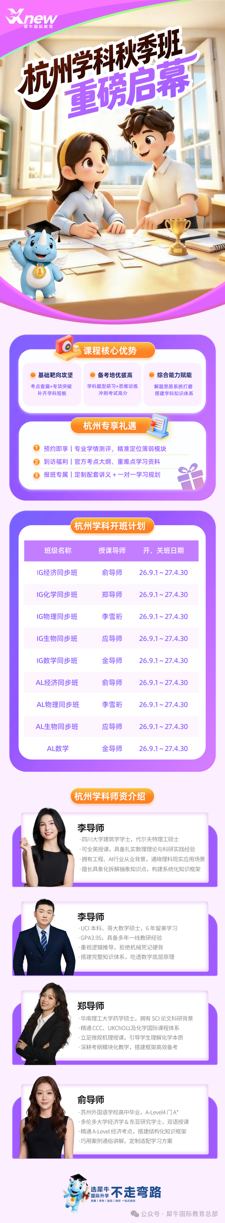 a3bca385b6d65619af780a7e34a50a29.png