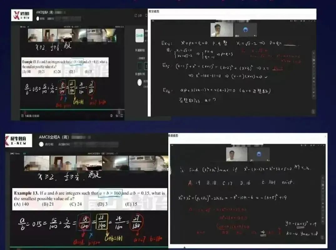 640?wx_fmt=png&from=appmsg