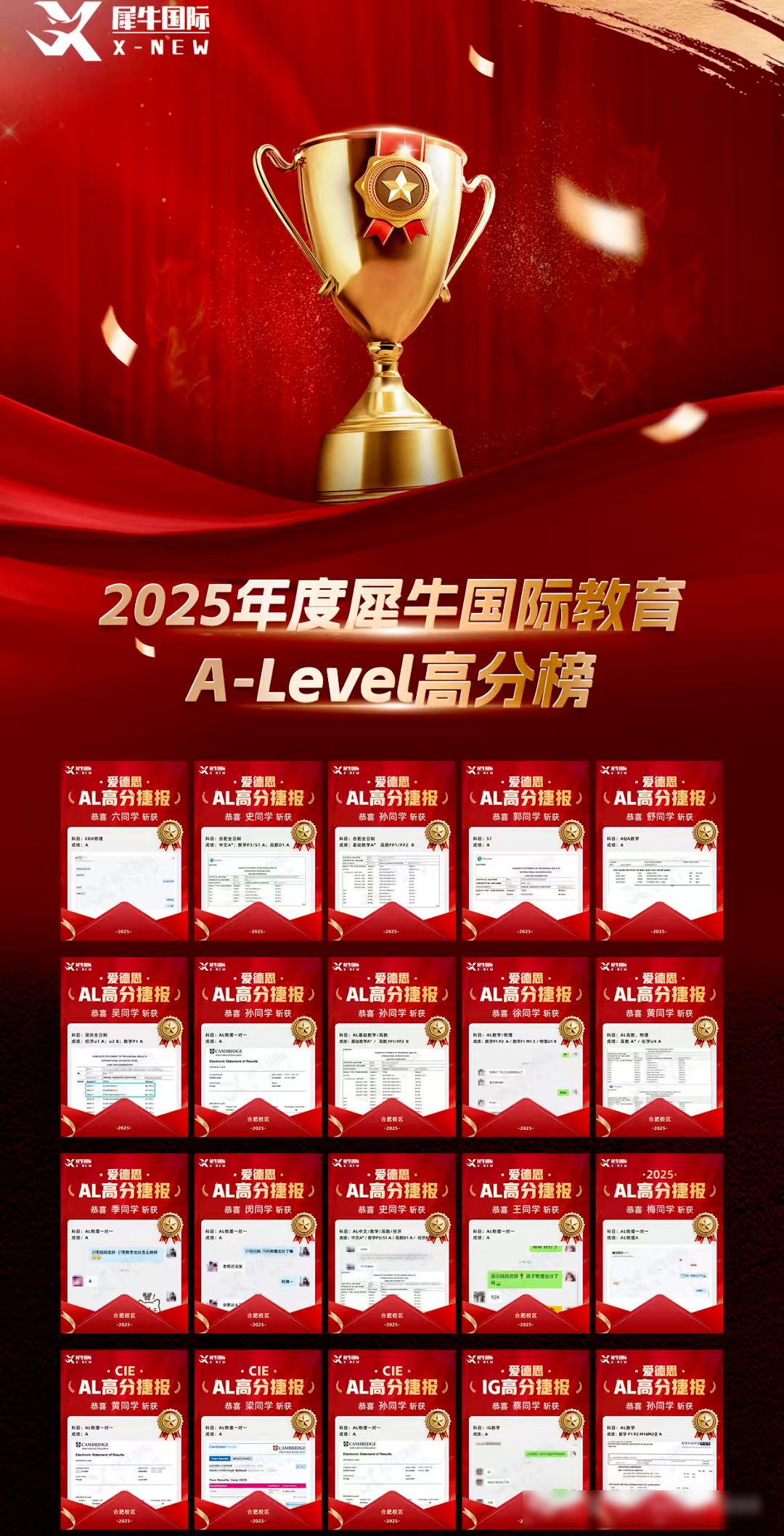 640?wx_fmt=png&from=appmsg