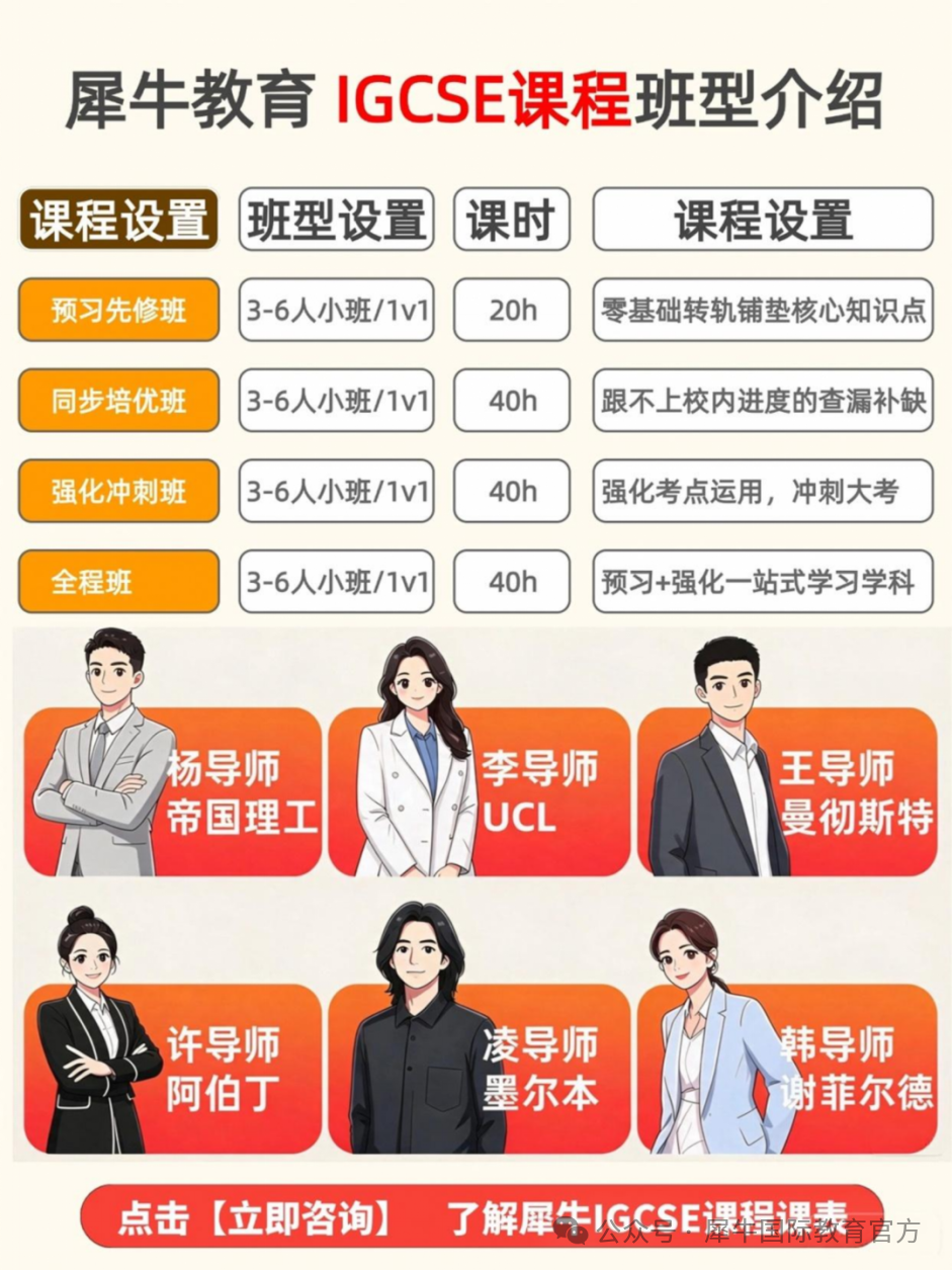 演示文稿1_01(8).png