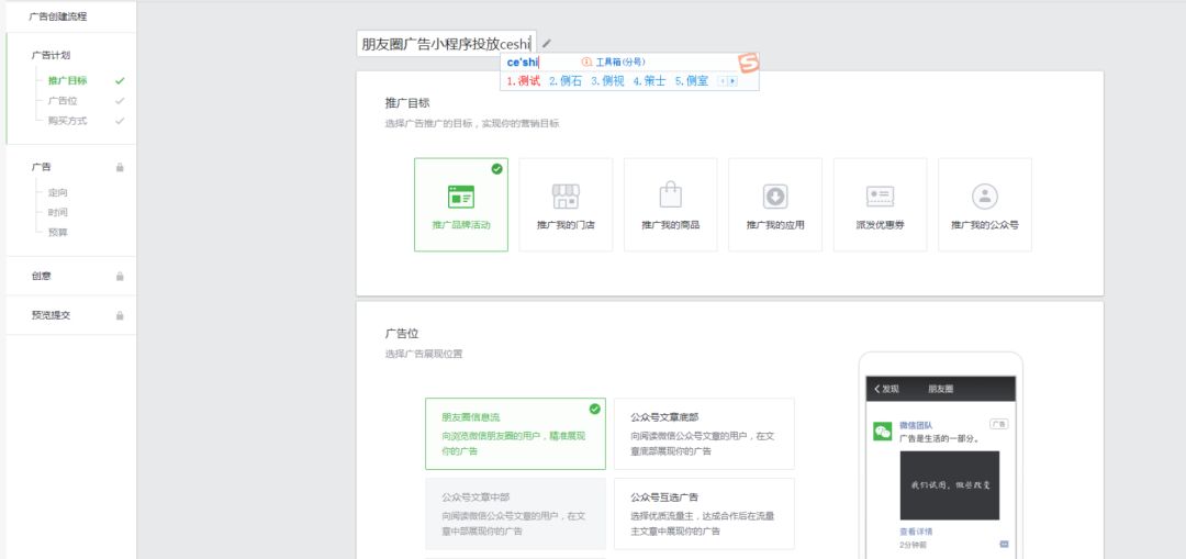 640?wx_fmt=png&tp=webp&wxfrom=5&wx_lazy=