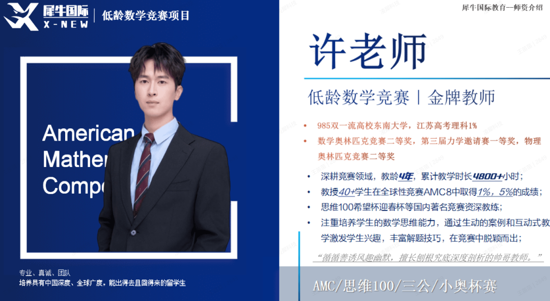 640?wx_fmt=png&from=appmsg