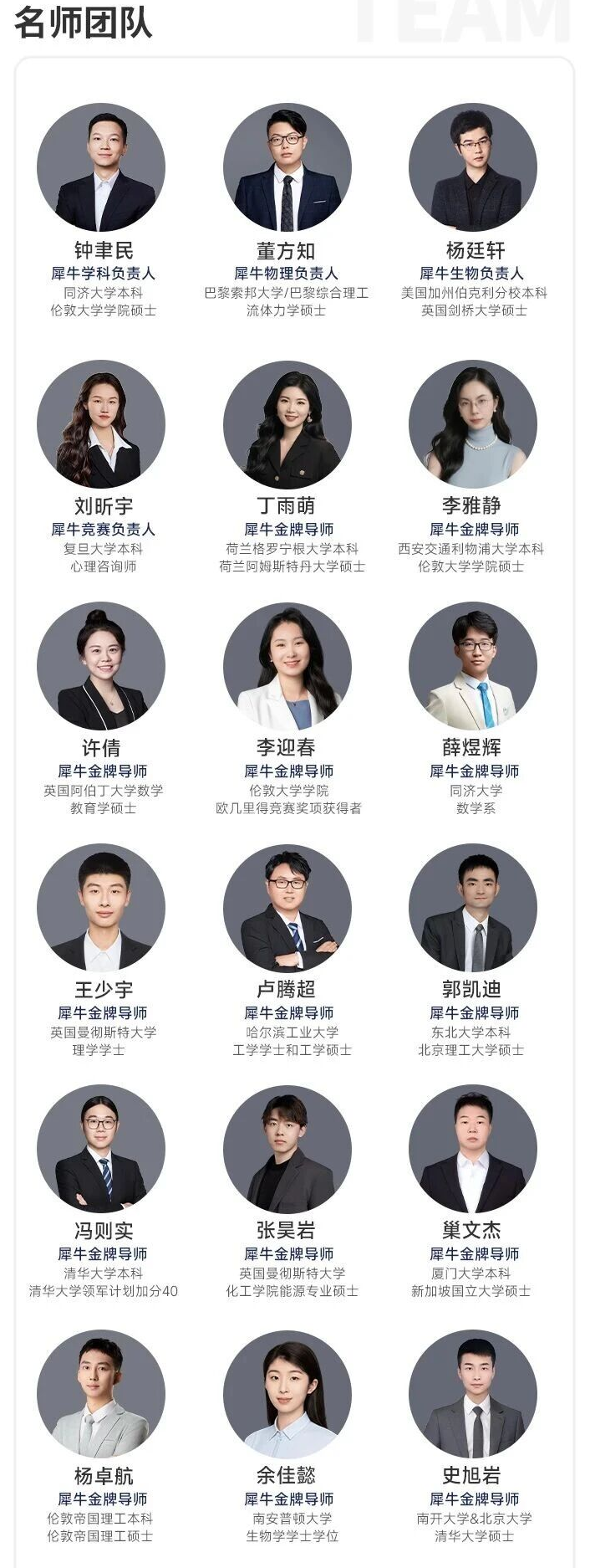 640?wx_fmt=png&from=appmsg