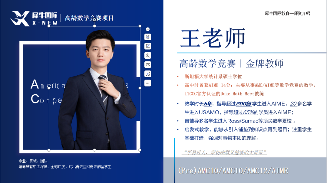 640?wx_fmt=png&from=appmsg