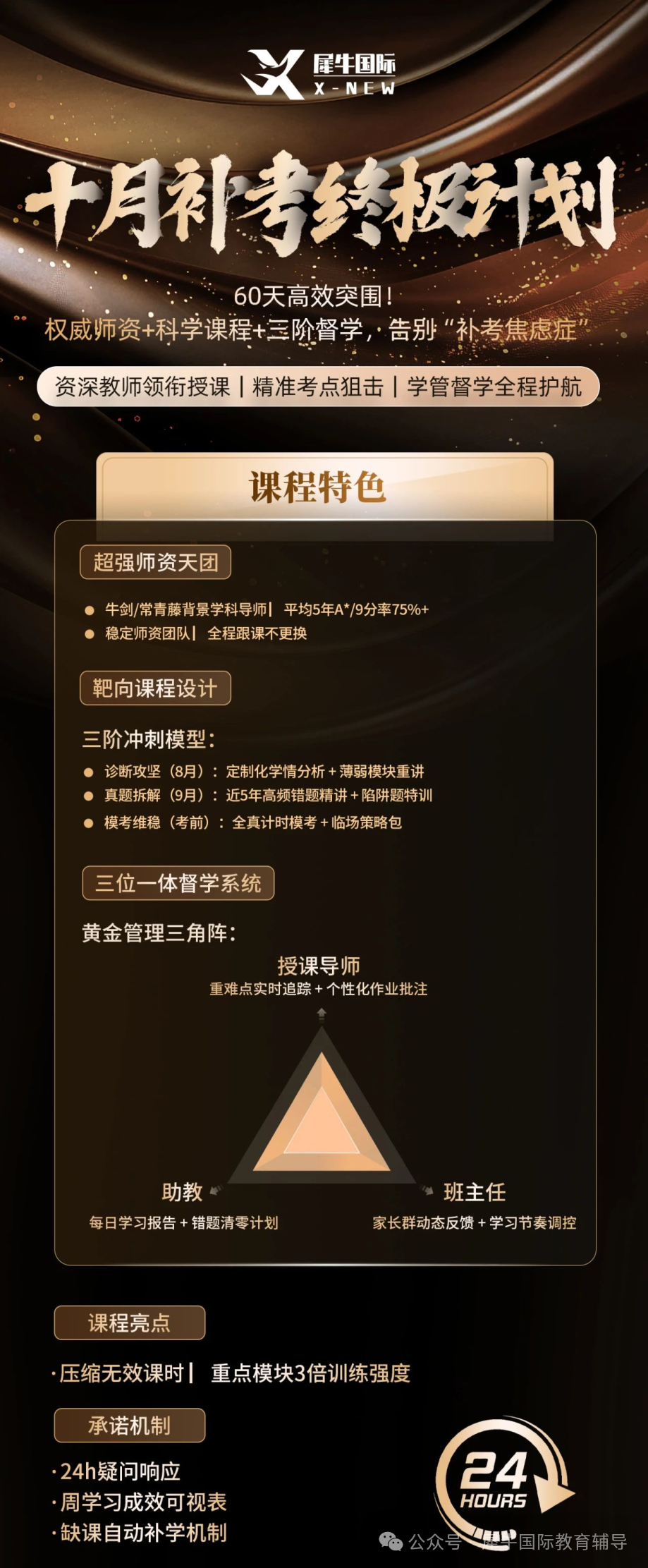 749bda35b91fca843f1ea20b984e48ea.png