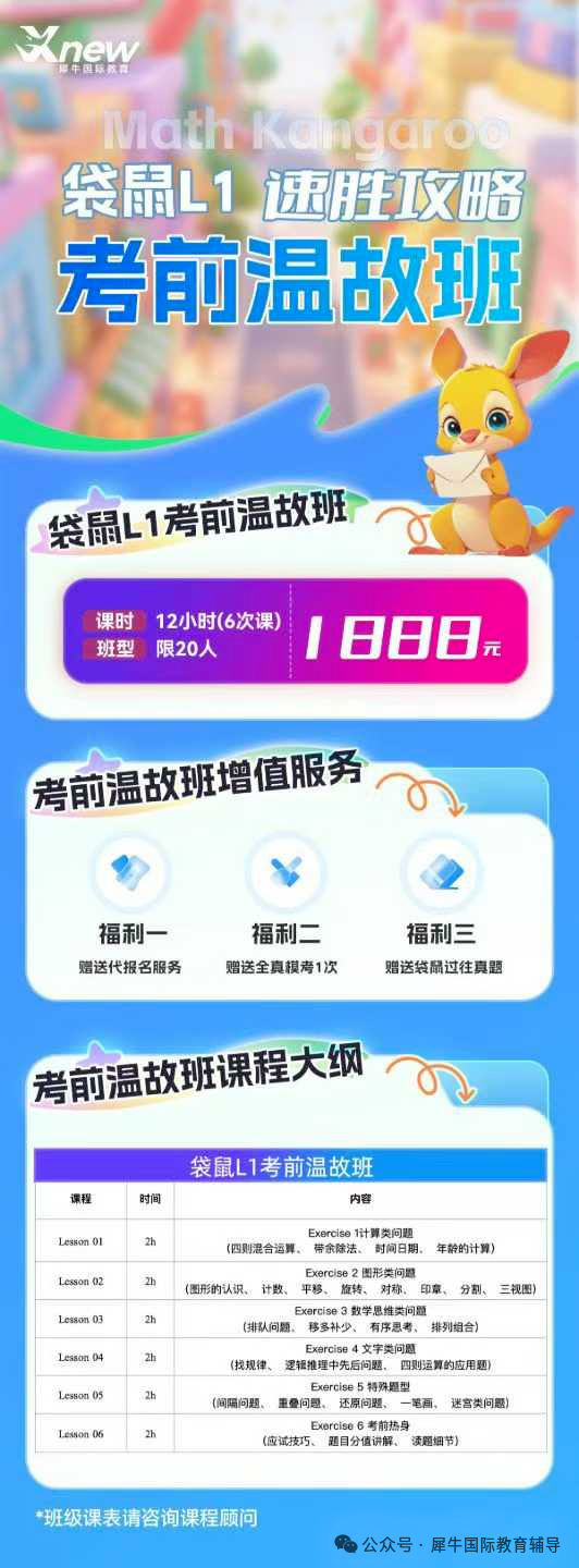 640?wx_fmt=png&from=appmsg