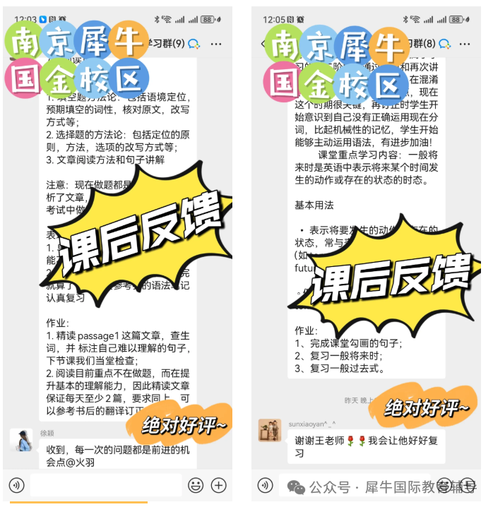 6e34508c8da4f3ad1d2656a2a1b3f93a.png