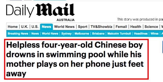 中国妈妈只顾玩手机儿子淹死竟不知 惊呆澳媒！ 现场视频令人痛心！澳洲近日也有14人溺水！多名幼儿死亡！爸妈要长心啊！ - 1