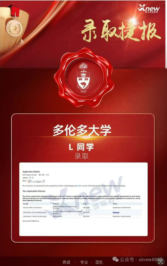 640?wx_fmt=png&from=appmsg&watermark=1