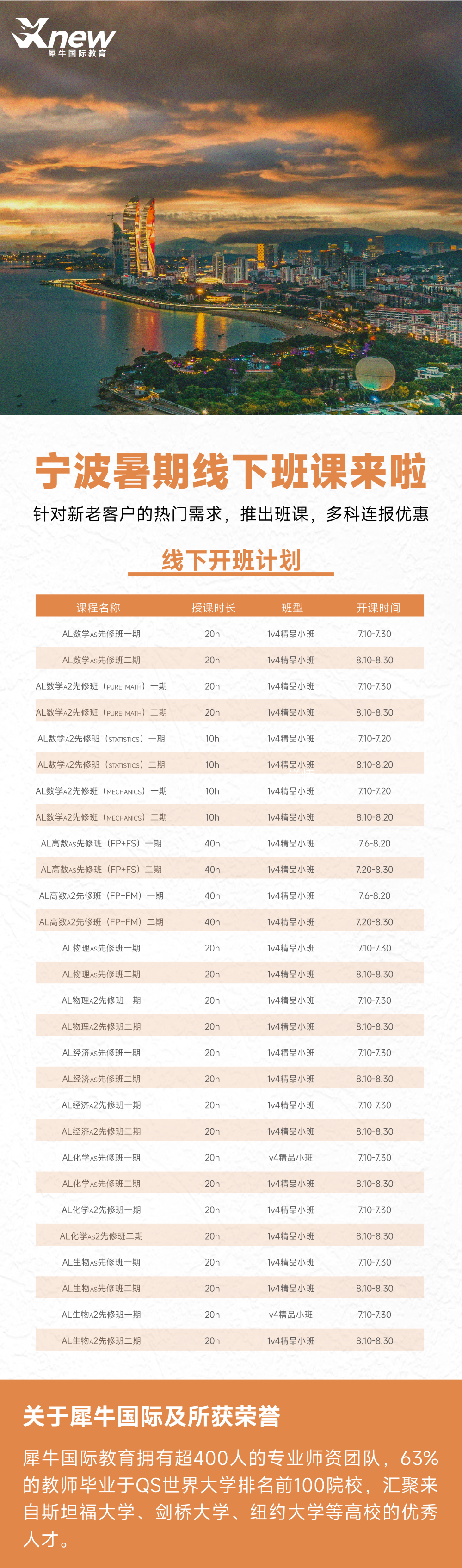 42c358cd980b3bf9d1148d0dcfda7a46.png