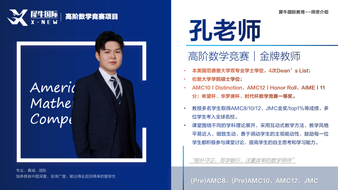 640?wx_fmt=png&from=appmsg