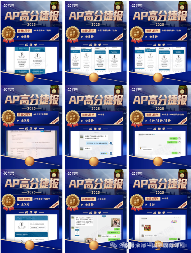 f11656840f60531f76e77d6953bfec38.png