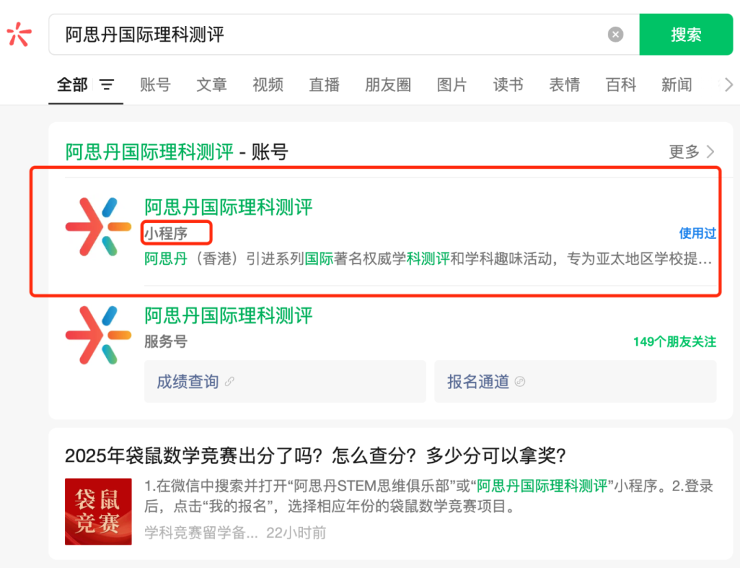 640?wx_fmt=png&from=appmsg