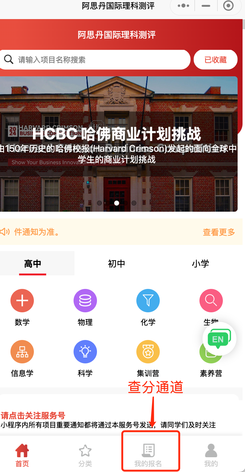 640?wx_fmt=png&from=appmsg