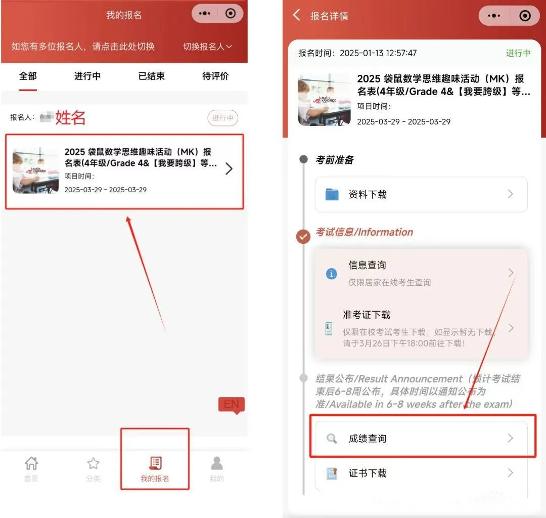 640?wx_fmt=png&from=appmsg