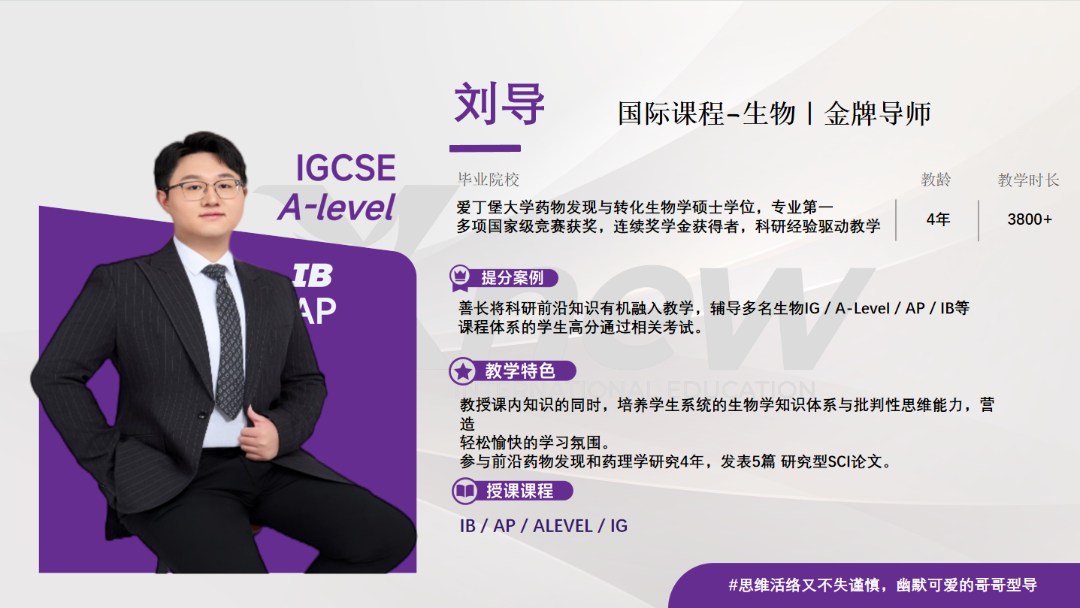 640?wx_fmt=png&from=appmsg