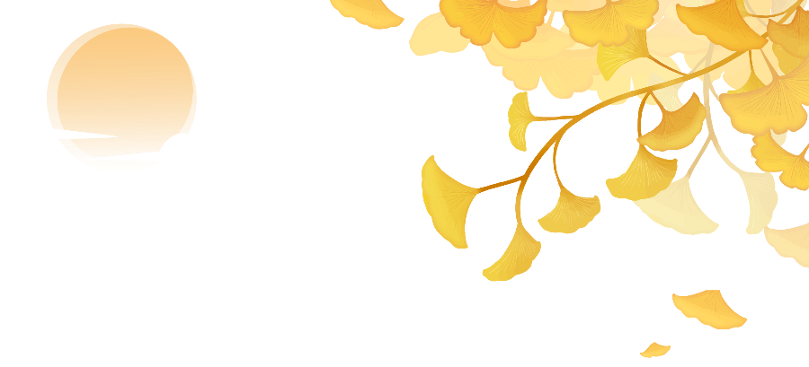 二十四节气 秋分 银杏叶银杏树云朵田野麦田落叶黄色秋天秋季清新简约模板 样式模板素材 提子科技北京有限公司