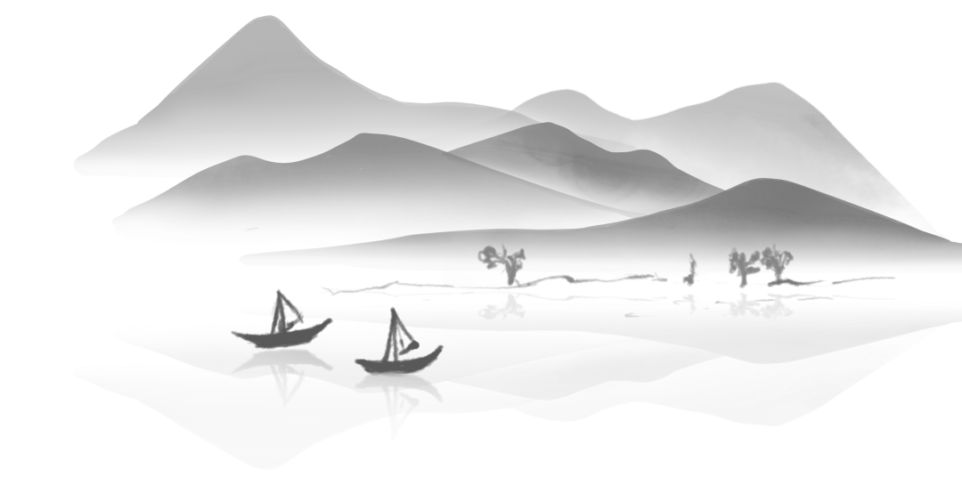 国风丨中国风国潮诗歌古典 样式模板素材 提子科技北京有限公司