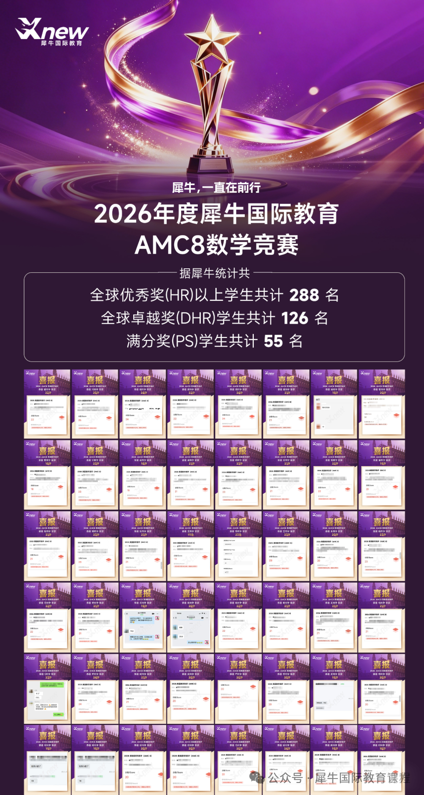 b26c47702b6bee53cf7db24159726d6f.png