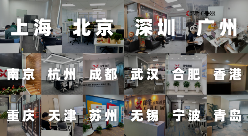 640?wx_fmt=png&from=appmsg