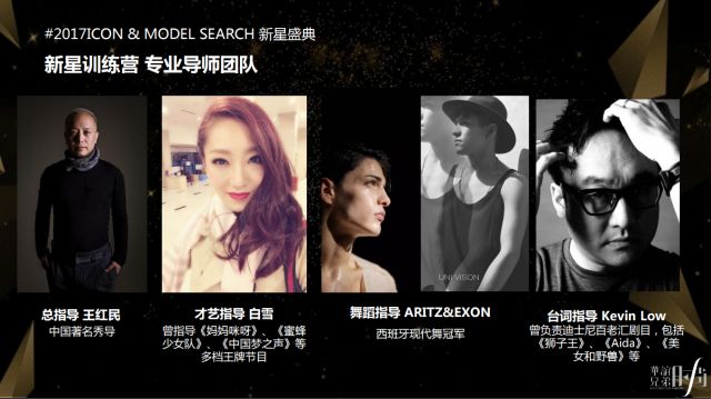 设计个人品牌创始人李恩丽会长亲自设计的,融合全球创新美容科技成果