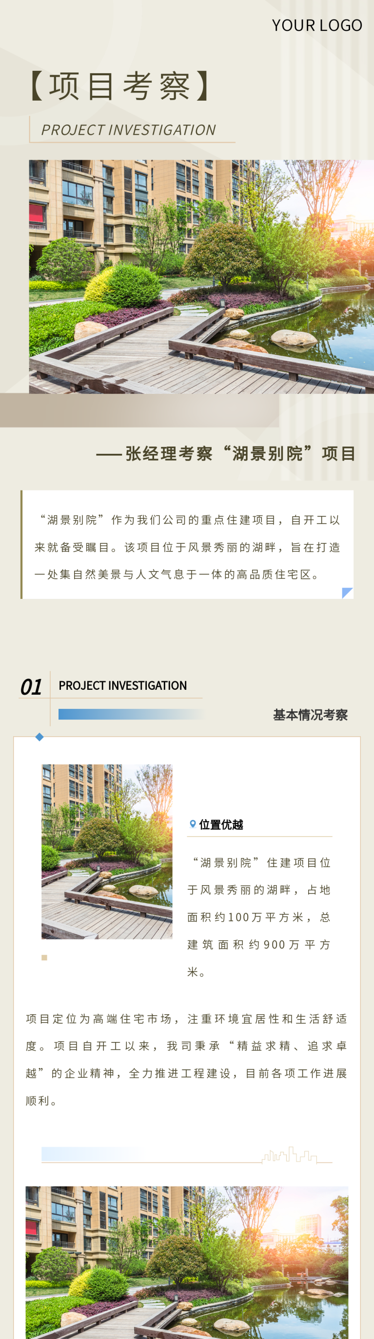 135editor_07241.png