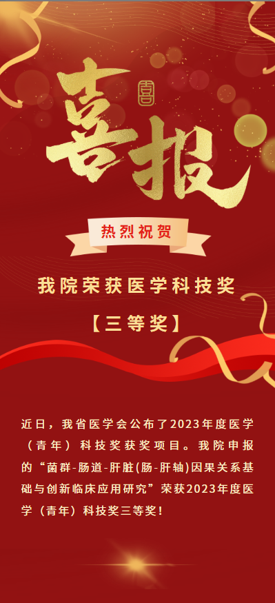 wechat_2025-08-15_162330_480.png