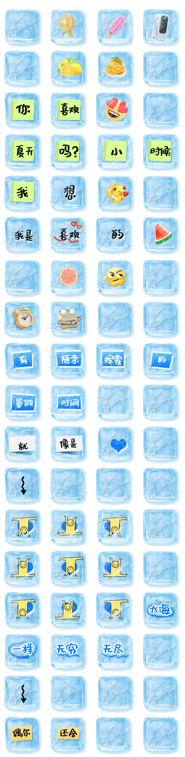 正文1.png