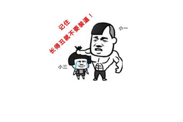 微信公眾號橫文排版怎么做？