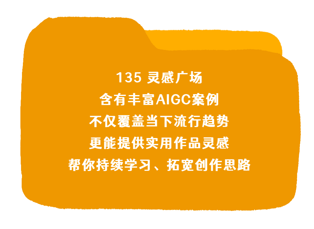 職場趣味話題黃色簡約公眾號長圖 (1).png