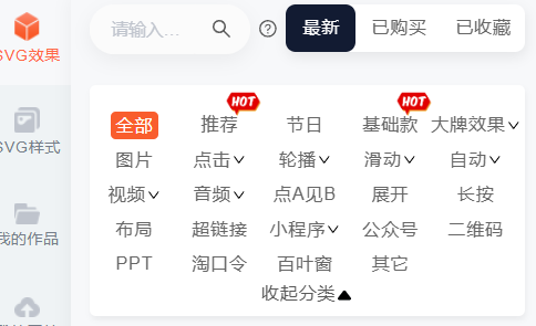 wechat_2025-08-01_150553_532.png