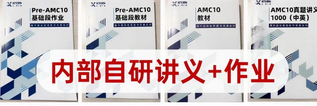 教育培训学历教育留学服务介绍小红书封面.png