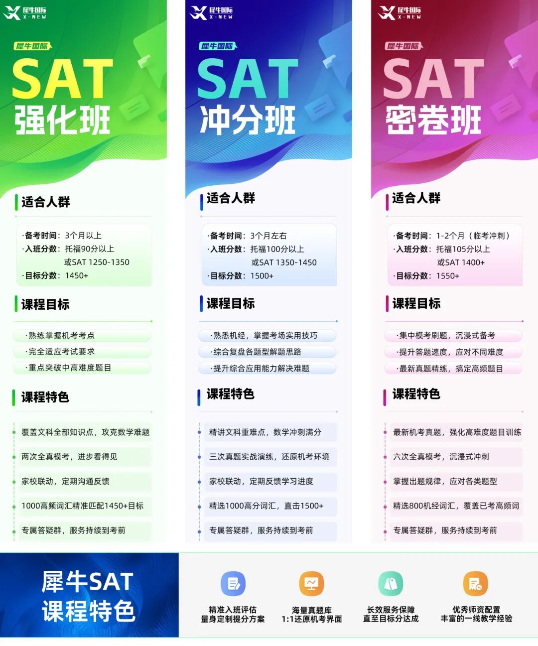 67c477f4621f6a706b5f0353e26e4087.jpg