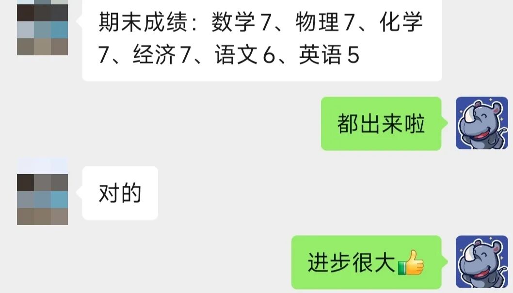 640?wx_fmt=jpeg&from=appmsg