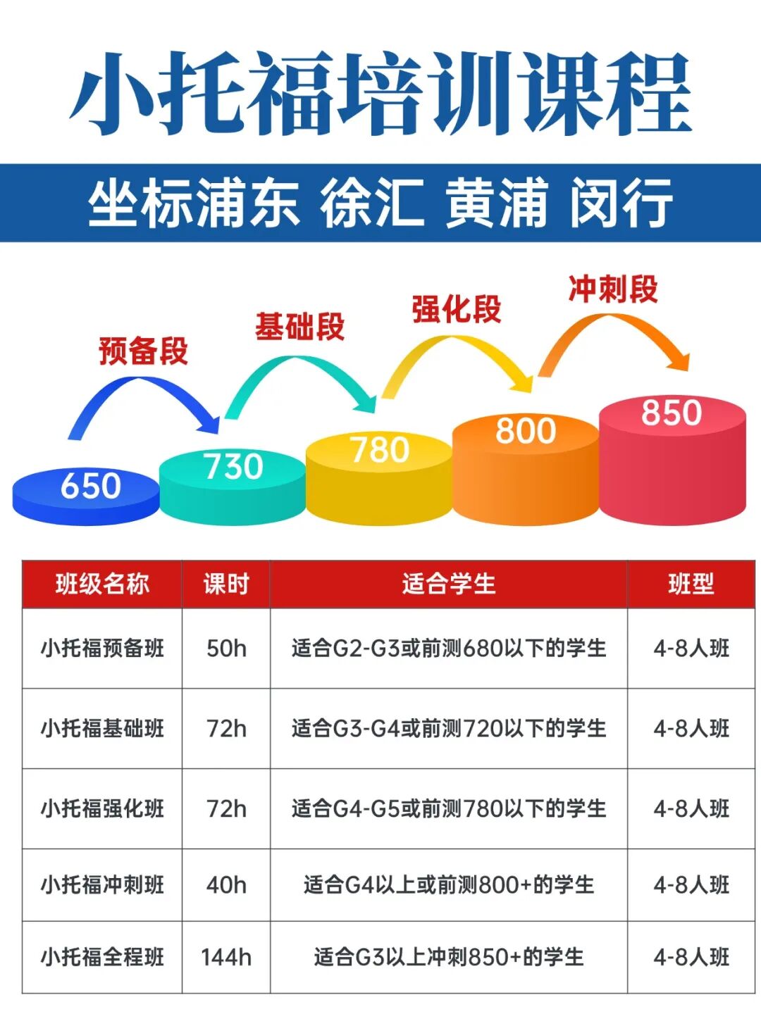 T250304150086-原始文件PSD.jpg