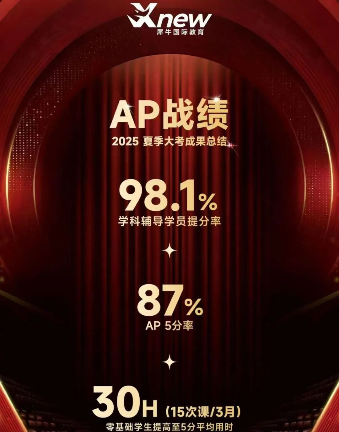 AP.jpg