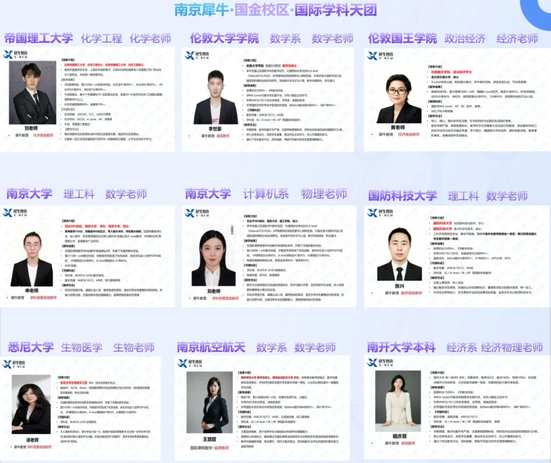 8386c0f505b1652ce23dde0a9153cded.jpg