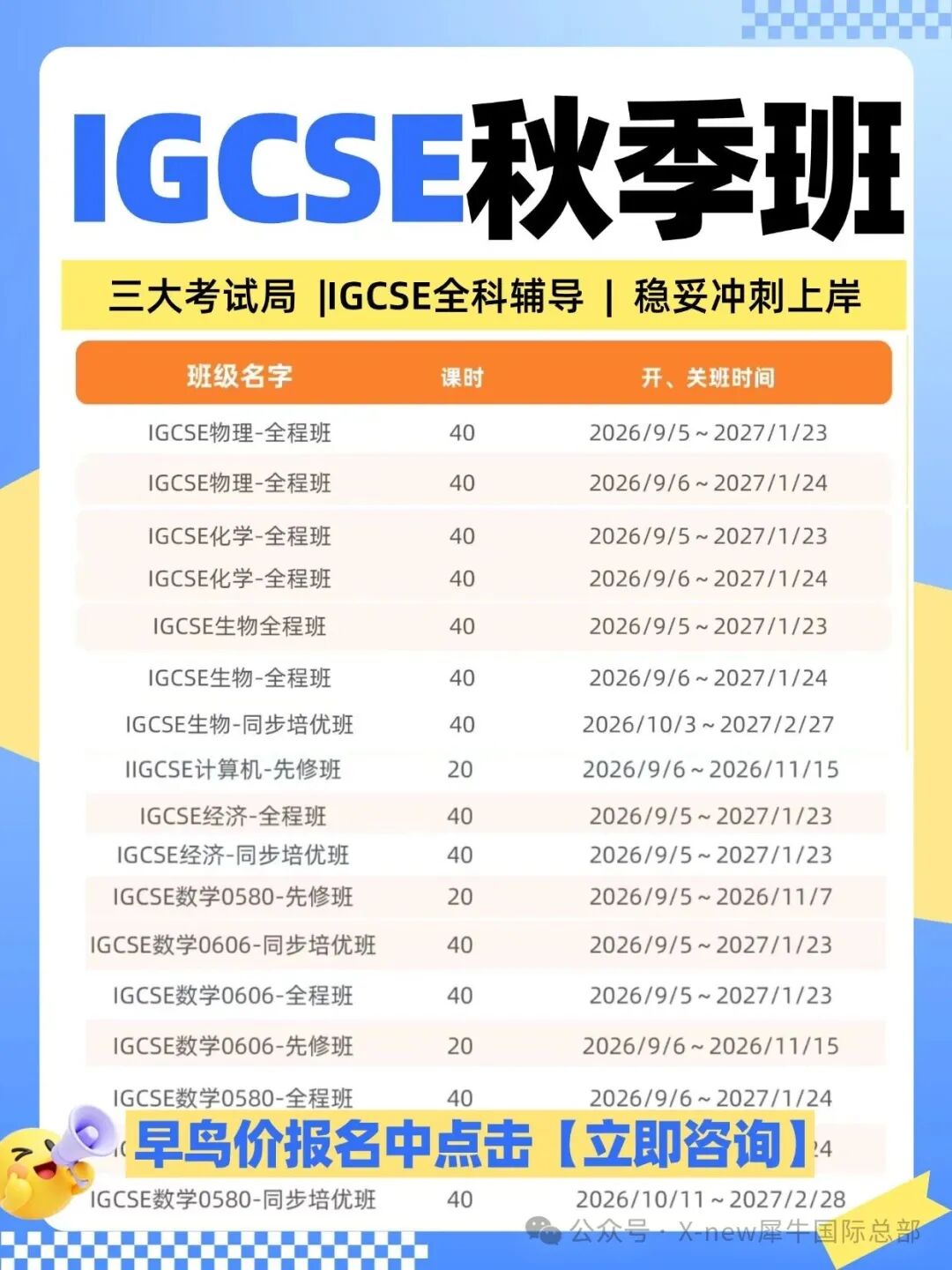 稿定设计-1.jpg
