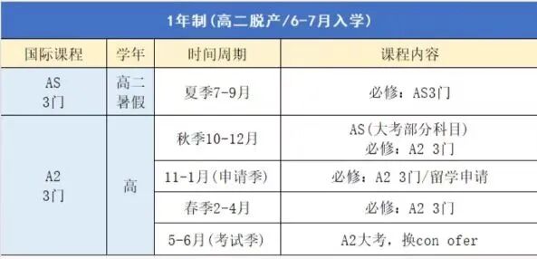 2bd141d34feea2d946620d1a25bc21dd.jpg