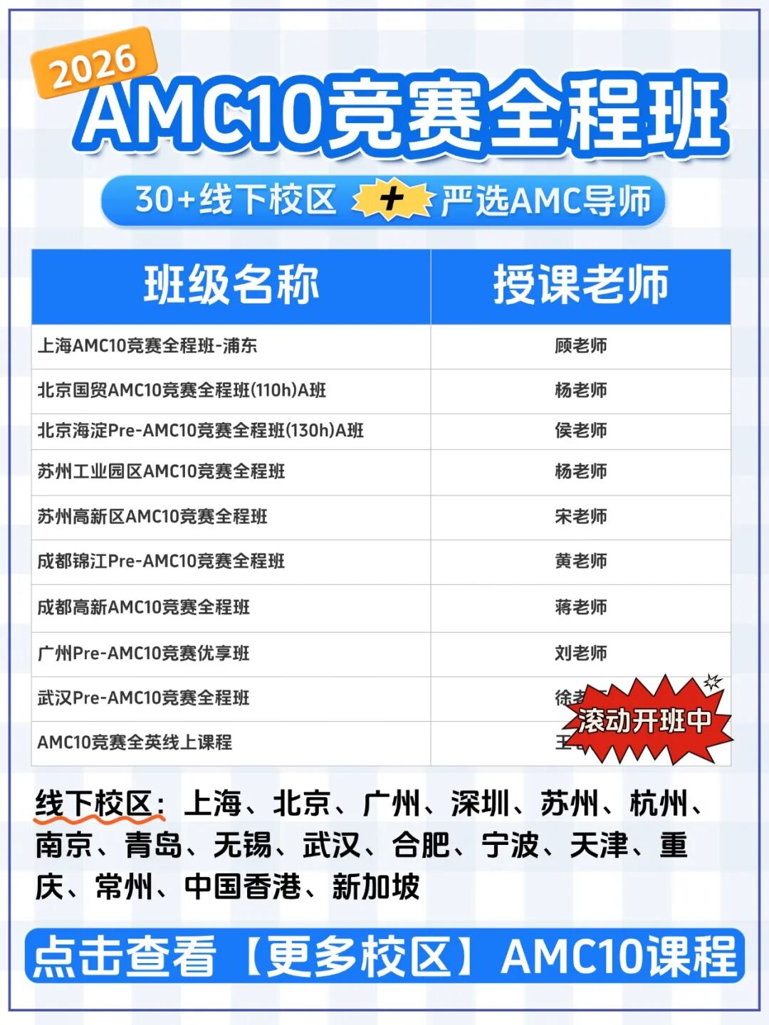 T250516235286-原始文件PSD - 副本.jpg