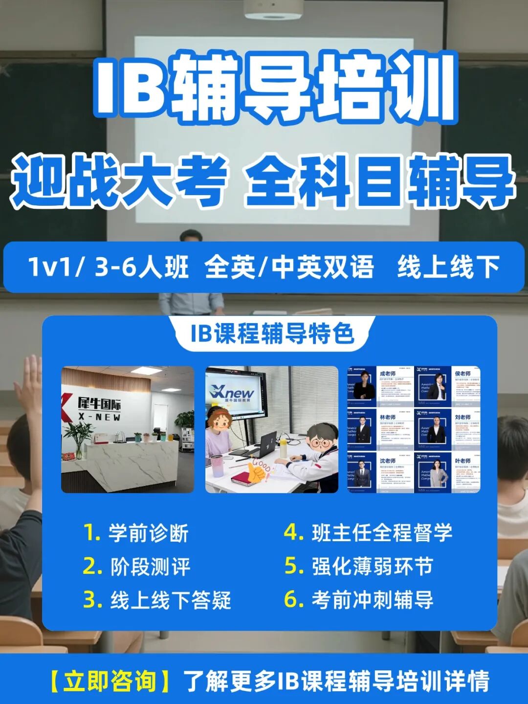 640?wx_fmt=jpeg&from=appmsg