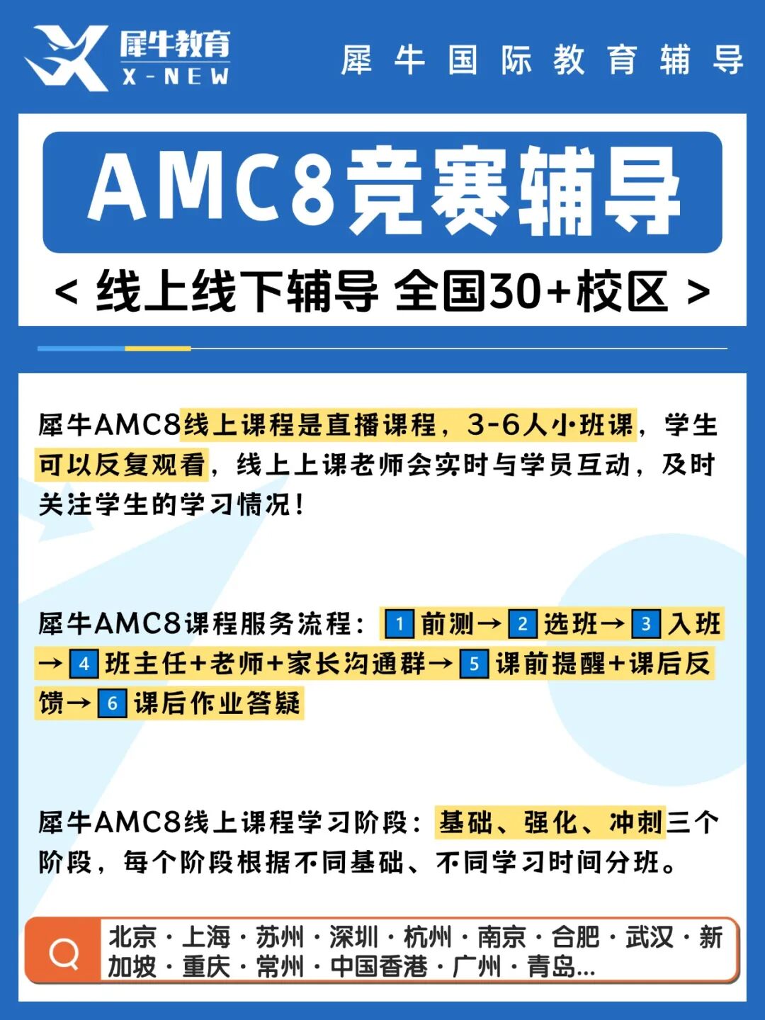 640?wx_fmt=jpeg&from=appmsg