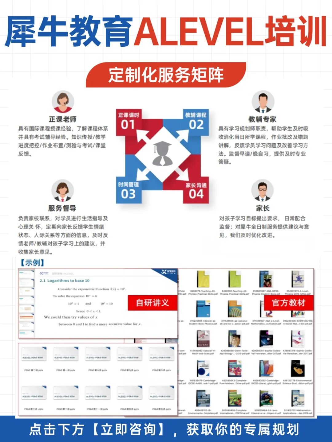 640?wx_fmt=jpeg&from=appmsg