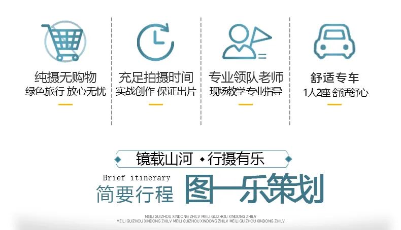 巴尔干2.jpg