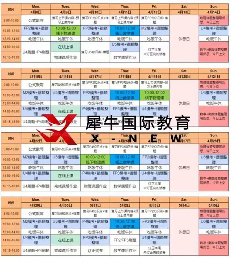 aHR0cHM6Ly9tbWJpei5xbG9nby5jbi9zel9tbWJp