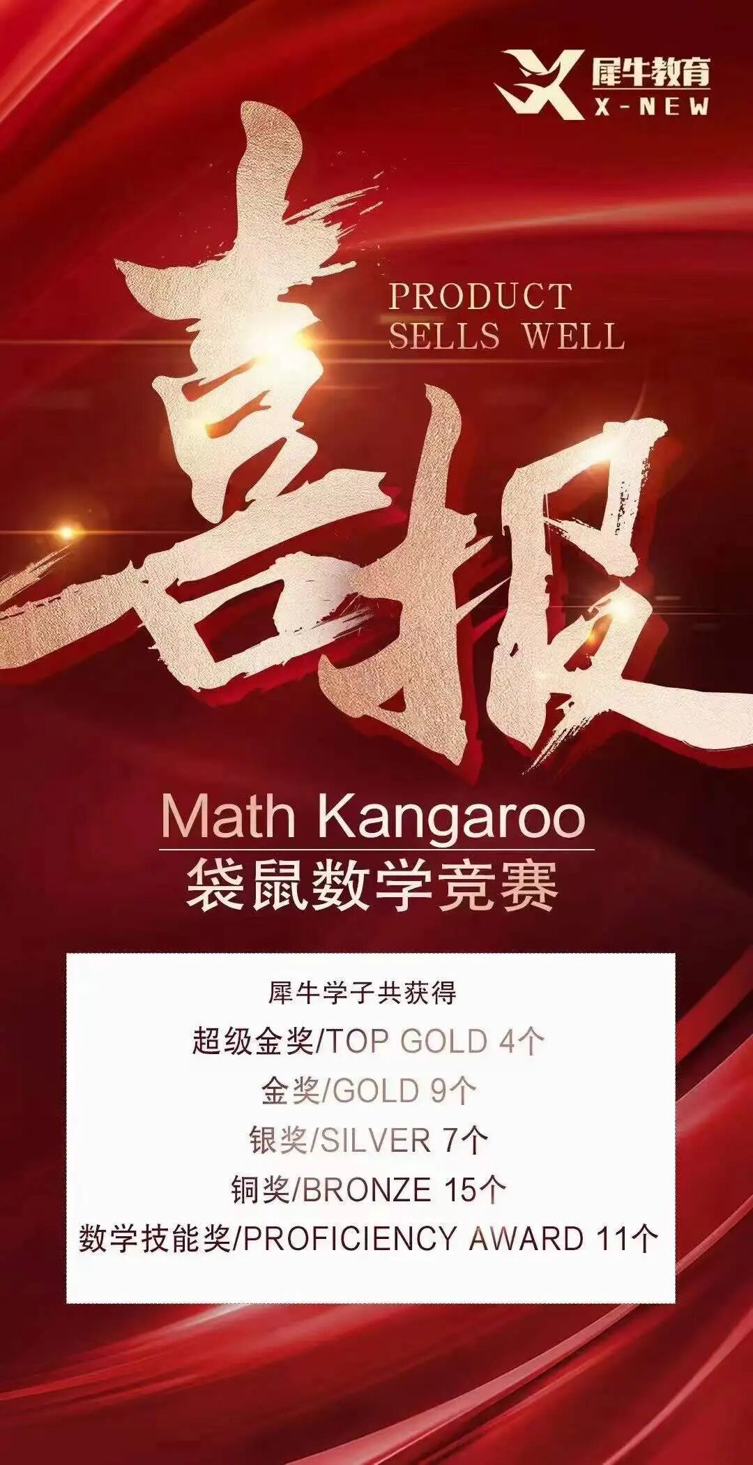 640?wx_fmt=jpeg&from=appmsg