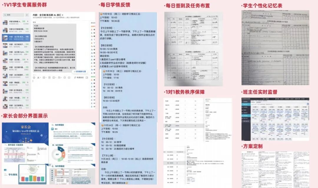 640?wx_fmt=jpeg&from=appmsg