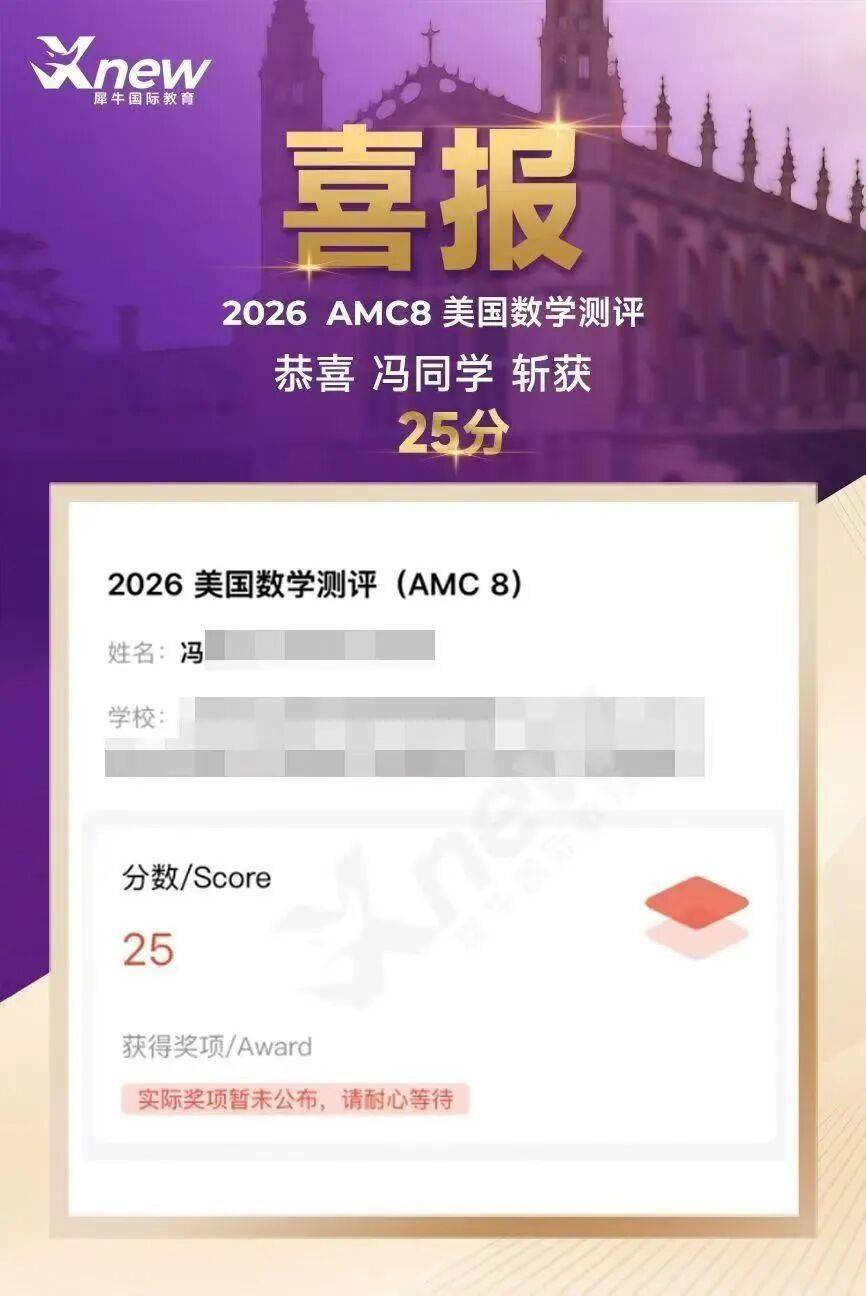 640?wx_fmt=jpeg&from=appmsg