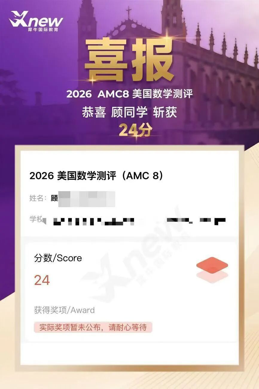 640?wx_fmt=jpeg&from=appmsg